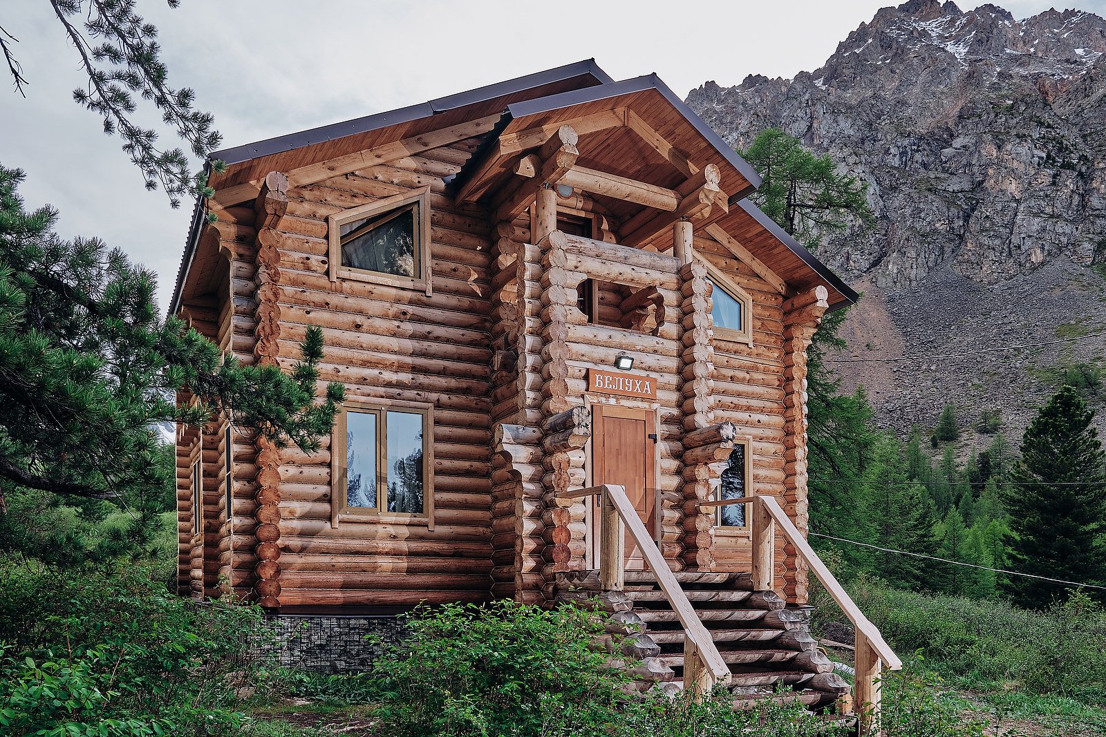 Дом в горах "Белуха"