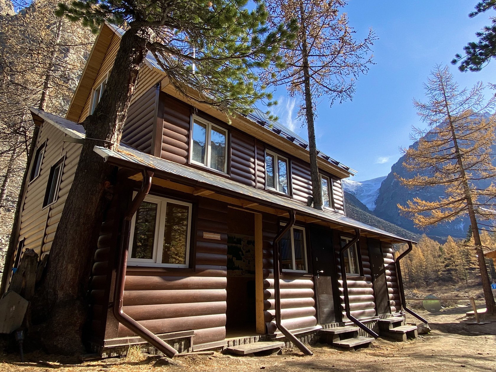 Домик в горах "Маашей"