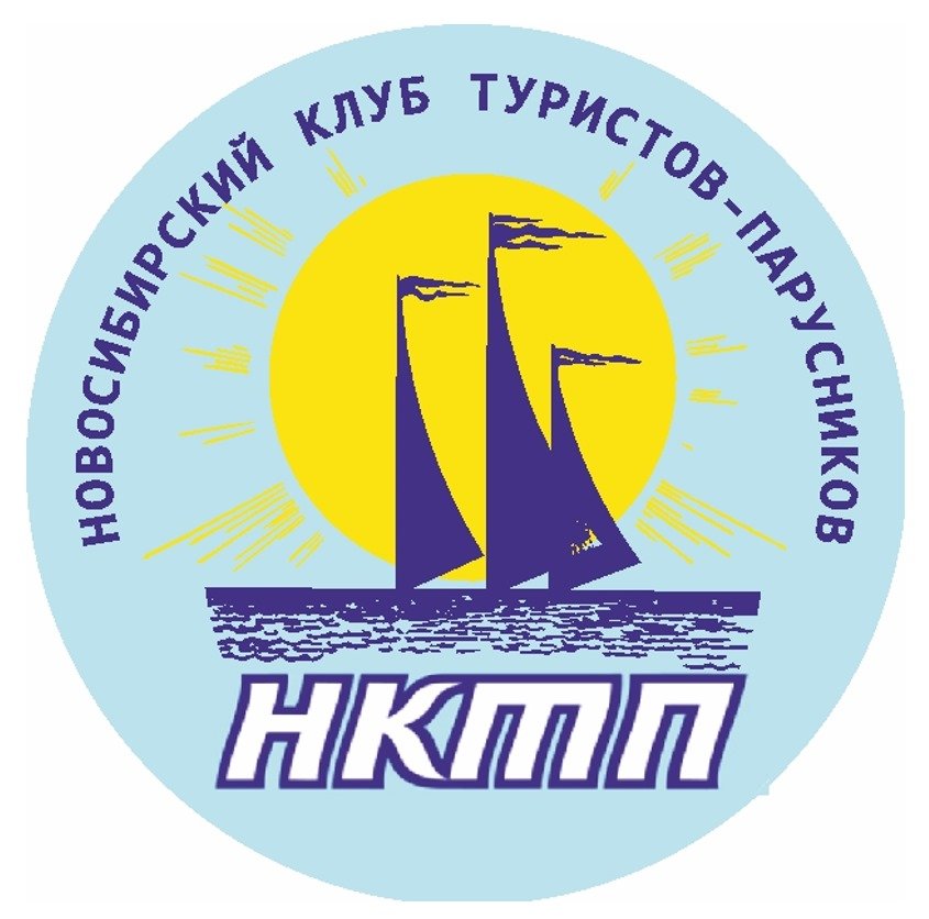 Фестиваль  "Обское море 2025"