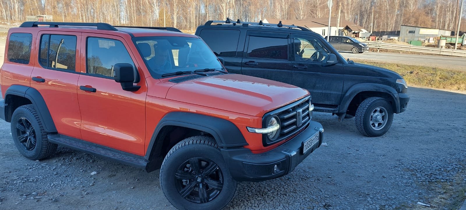 Пихтовый гребень